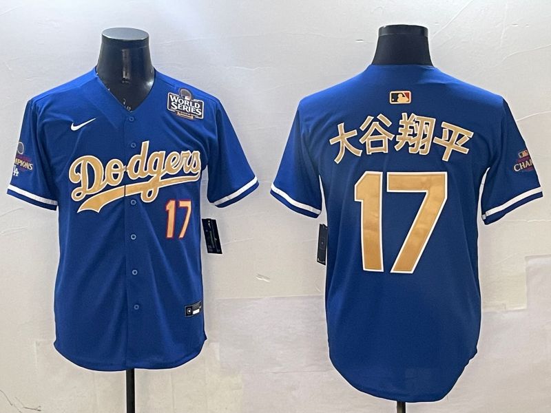 Men Los Angeles Dodgers #17 Ohtani Blue Gold Game 2025 Nike MLB Jersey style 4032